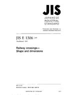 JIS E 1306:1995 JIS E 1306:1995