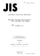 JIS E 4032