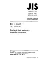 JIS G 0415:1999 JIS G 0415:1999