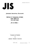 JIS G 0562 JIS G 0562