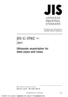 JIS G 0582:2004 JIS G 0582:2004