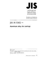 JIS H 5302:2000 JIS H 5302:2000