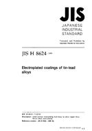 JIS H 8624 JIS H 8624