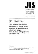 JIS H 8682-3:1999