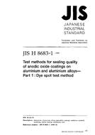 JIS H 8683-1:1999