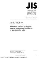 JIS K 0306 JIS K 0306