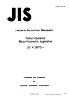 JIS K 0970:1989 JIS K 0970:1989