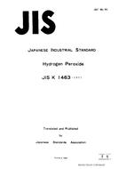 JIS K 1463:1971 JIS K 1463:1971