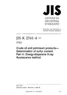 JIS K 2541-4 JIS K 2541-4