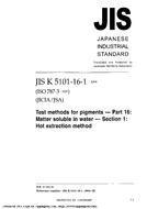 JIS K 5101-16-1 JIS K 5101-16-1
