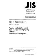 JIS K 5600-5-2 JIS K 5600-5-2