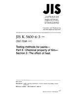 JIS K 5600-6-3 JIS K 5600-6-3