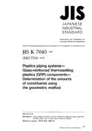 JIS K 7040