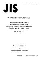 JIS K 7084 JIS K 7084
