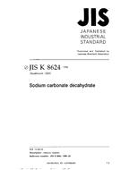 JIS K 8624:1996 JIS K 8624:1996