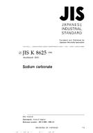 JIS K 8625:1996 JIS K 8625:1996