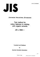 JIS L 0862 JIS L 0862