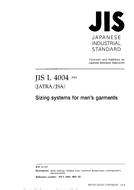JIS L 4004 JIS L 4004