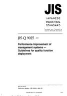 JIS Q 9025 JIS Q 9025