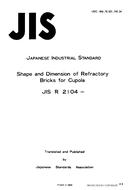 JIS R 2104 JIS R 2104