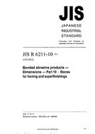 JIS R 6211-10
