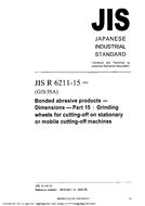 JIS R 6211-15