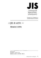 JIS R 6251:1999 JIS R 6251:1999