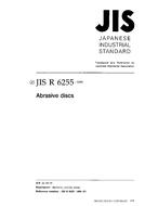 JIS R 6255:1999 JIS R 6255:1999