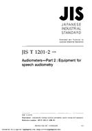 JIS T 1201-2 JIS T 1201-2