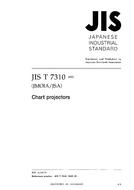 JIS T 7310 JIS T 7310
