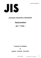 JIS T 7319:1988 JIS T 7319:1988