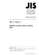 JIS T 9232 JIS T 9232