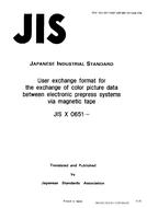 JIS X 0651
