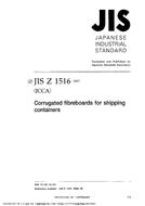 JIS Z 1516 JIS Z 1516