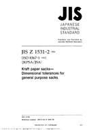 JIS Z 1531-2 JIS Z 1531-2