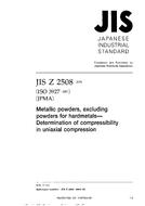 JIS Z 2508:2004