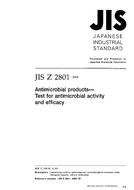 JIS Z 2801:2000