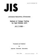 JIS Z 3138 JIS Z 3138