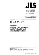 JIS Z 8101-1 JIS Z 8101-1