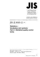 JIS Z 8101-2 JIS Z 8101-2