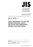 JIS Z 8701 JIS Z 8701