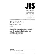 JIS Z 9041-5 JIS Z 9041-5
