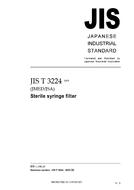 JIS T 3224:2005 JIS T 3224:2005