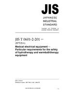 JIS T 0601-2-201 JIS T 0601-2-201