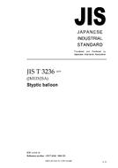 JIS T 3236:2005 JIS T 3236:2005