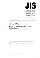 JIS C 8910:2001/AMENDMENT 1:2005 JIS C 8910:2001/AMENDMENT 1:2005