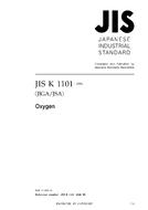 JIS K 1101:2006 JIS K 1101:2006