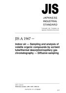 JIS A 1967 JIS A 1967