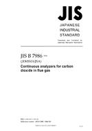 JIS B 7986 JIS B 7986