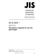 JIS B 2404 JIS B 2404